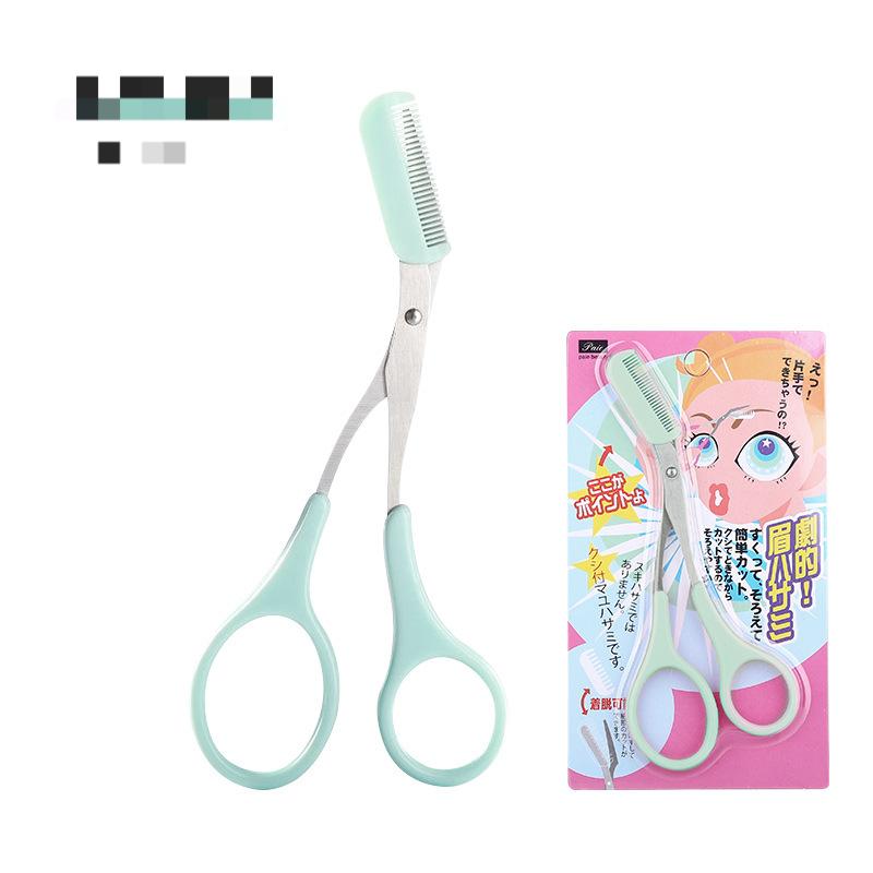 Eyebrow Trimmer Scissor