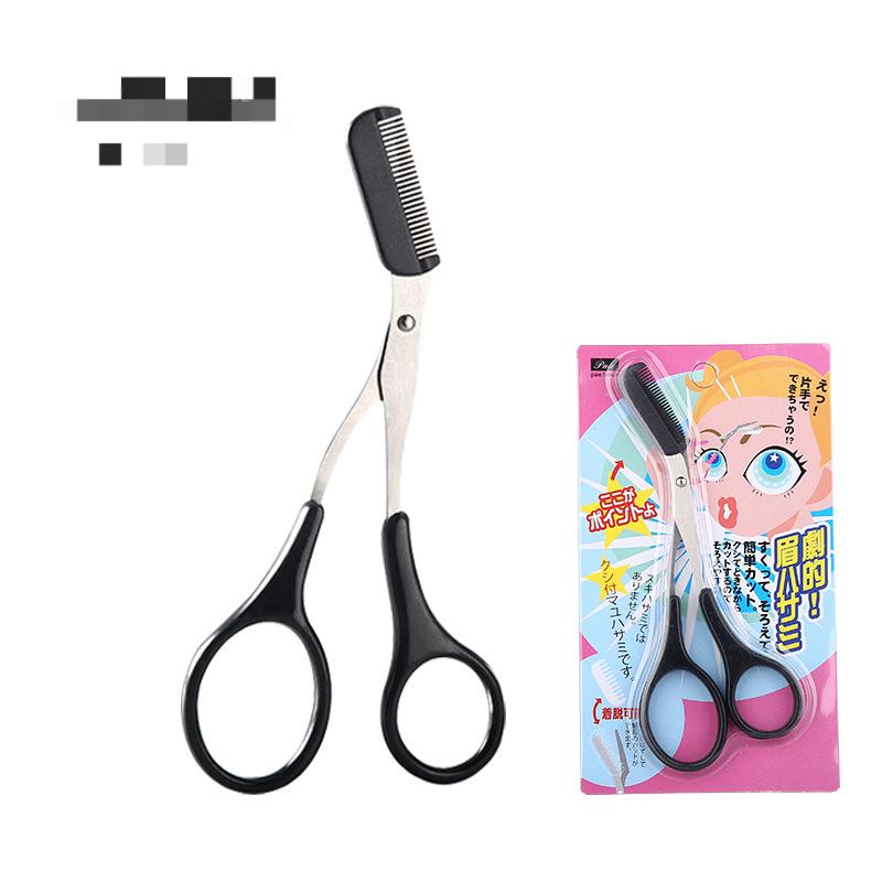 Eyebrow Trimmer Scissor