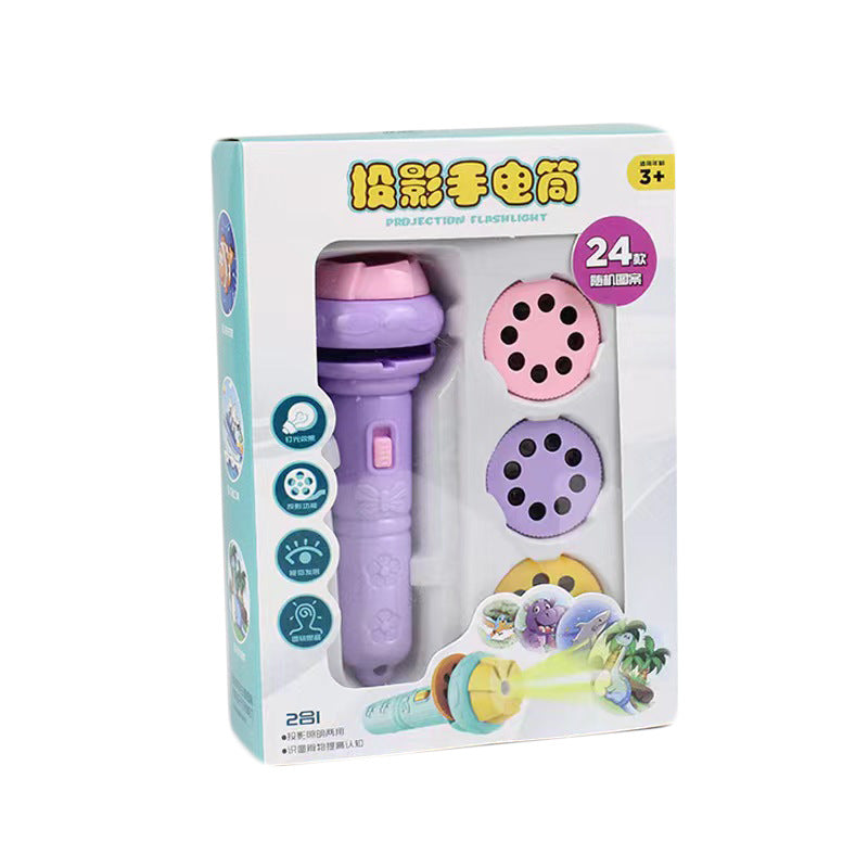 Cartoon children's projection flashlight