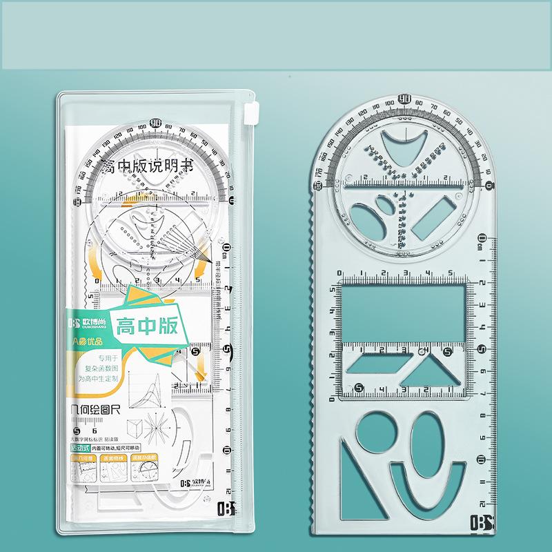 Multifunctional Geometric Ruler