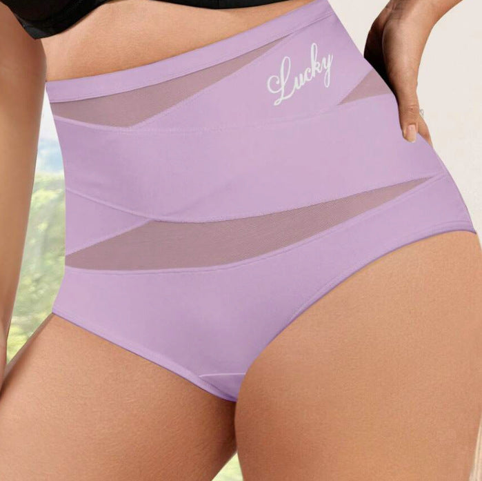 Women's High-Waisted Tummy Control Underwear