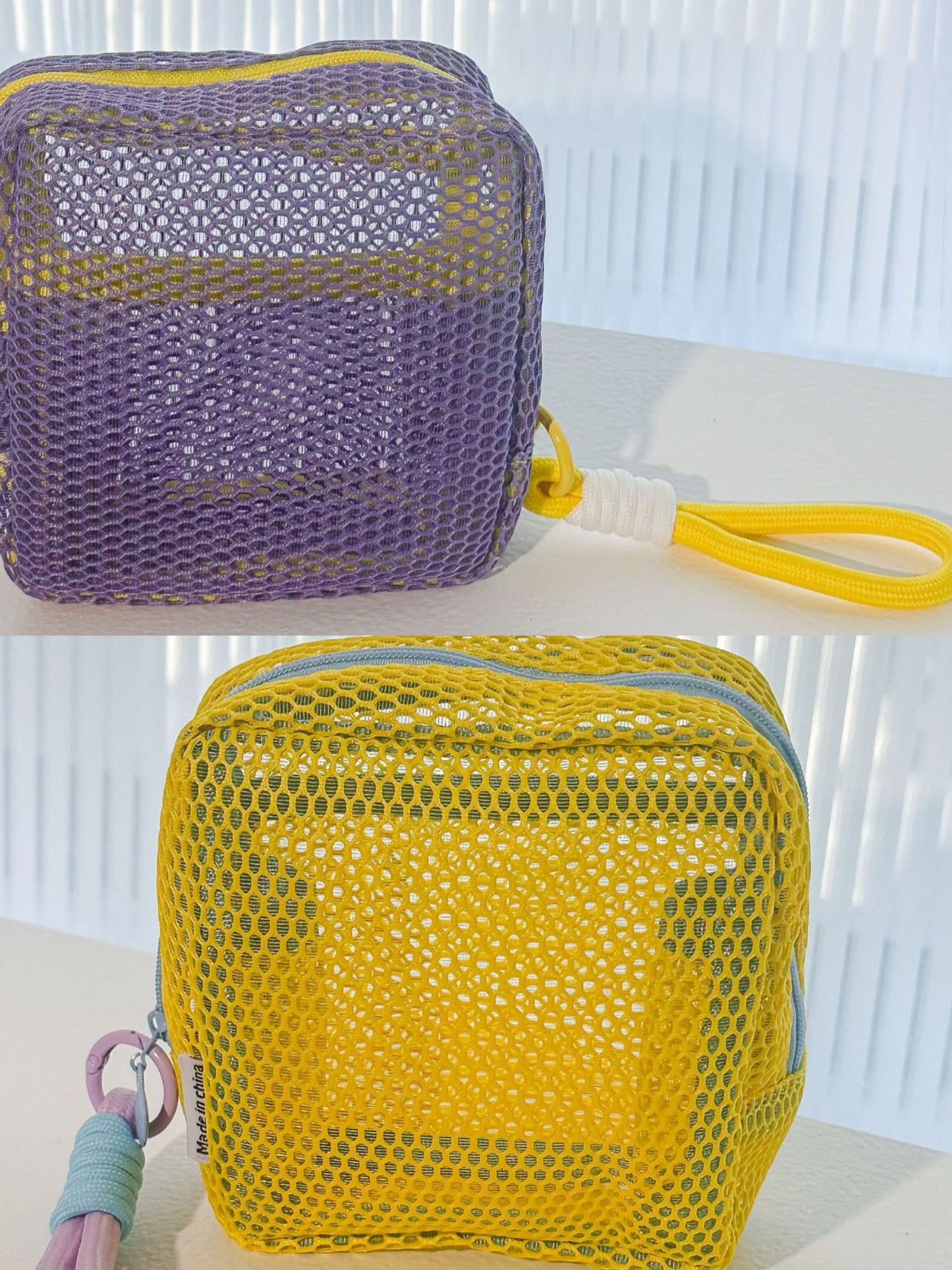 Dopamine-colored grid storage bag