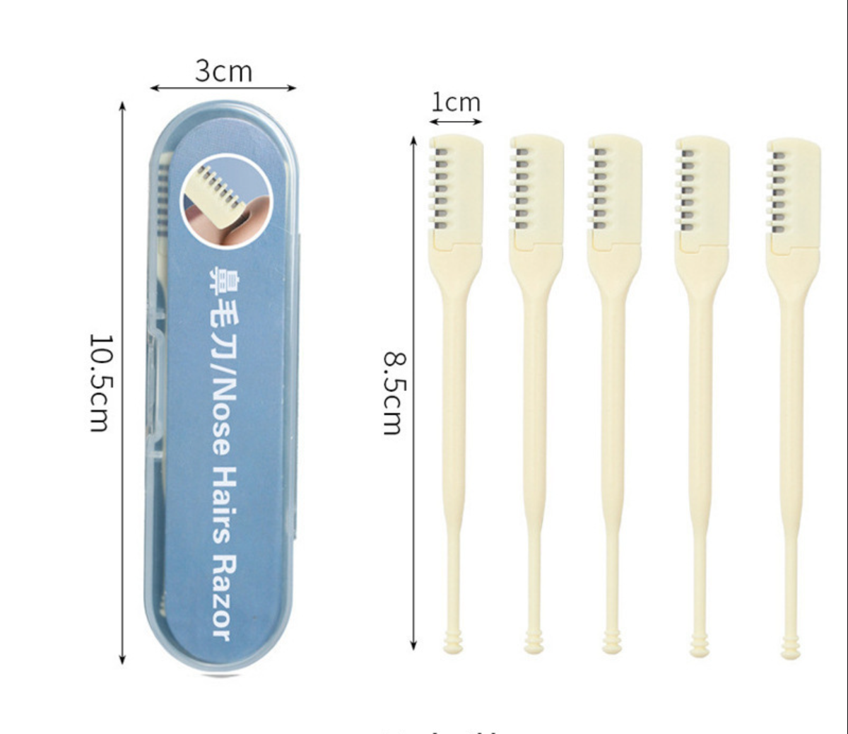 Nose hair trimmer, safe and clean