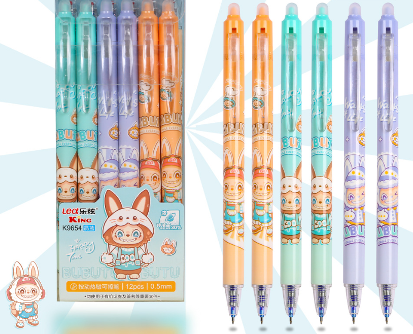 0.5mm ink pen & erasable pen