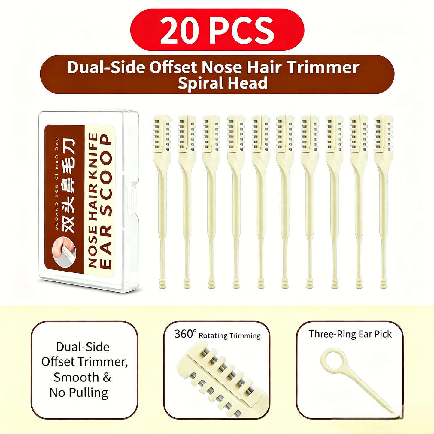 2-in-1 Nose Hair Trimmer & Ear Pick – Double-Sided Design: Nasal Hair Scissors + Ear Spoon