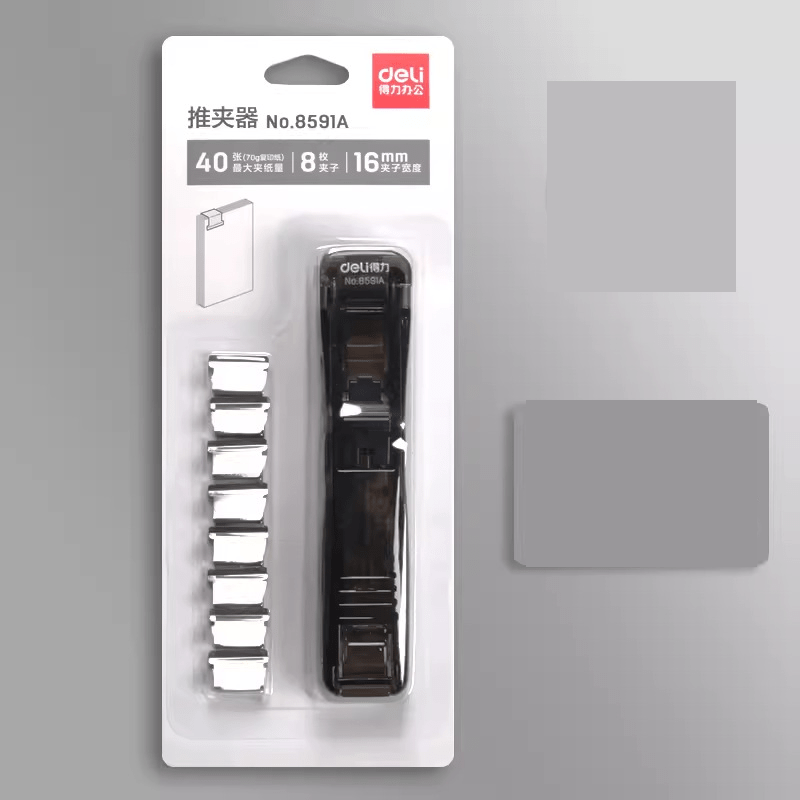 Reusable Creative Stapler – Won’t Damage Your Paper