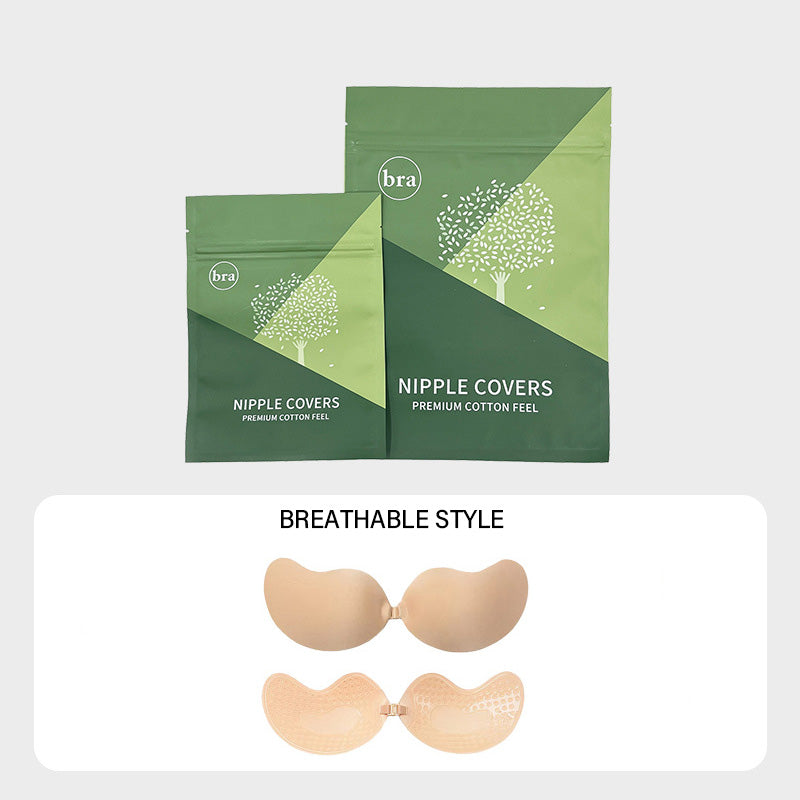 Invisible Thin Mango Cup Breast Lift Tape