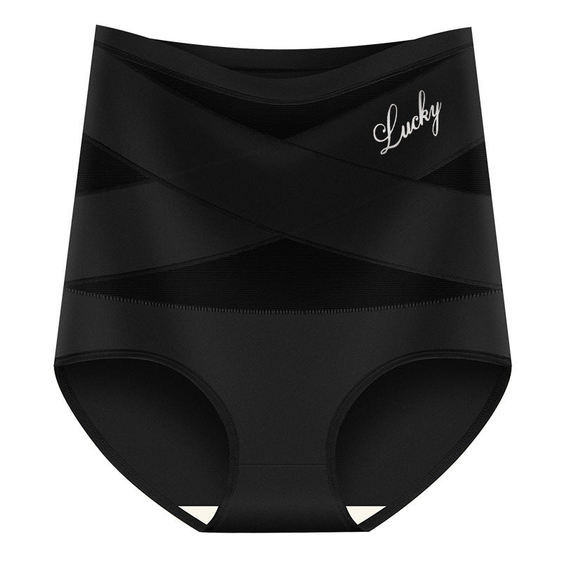 Women's High-Waisted Tummy Control Underwear