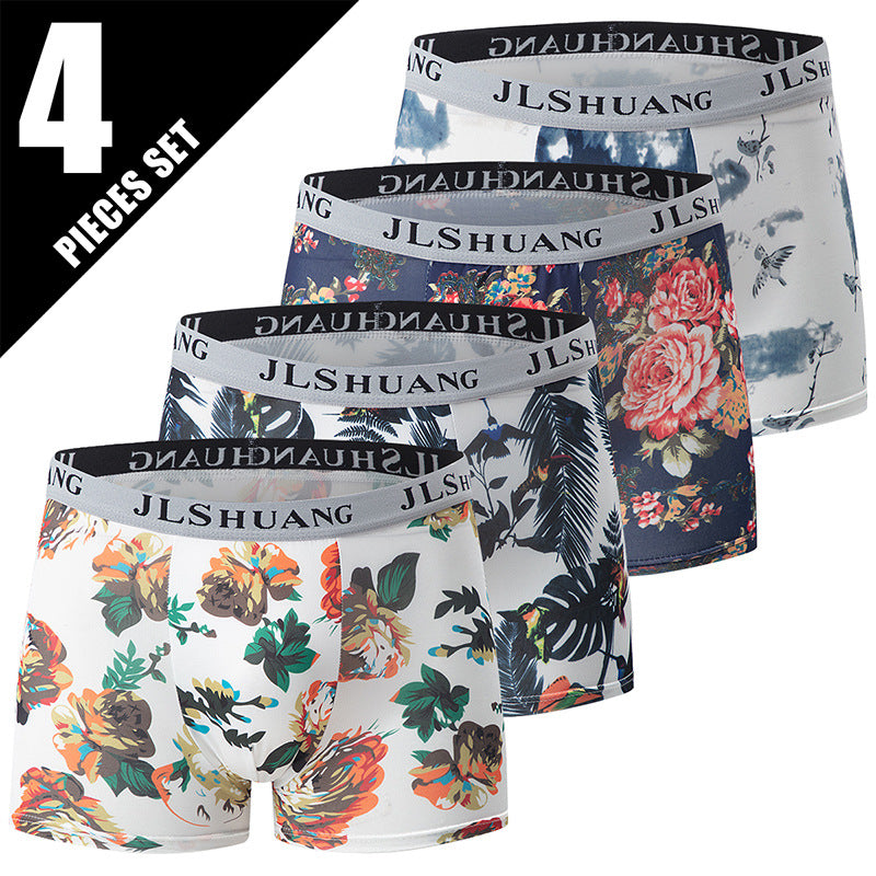4-Pack Men's Ice Silk Boxer Briefs, Ultra Cooling, Breathable & Stretch