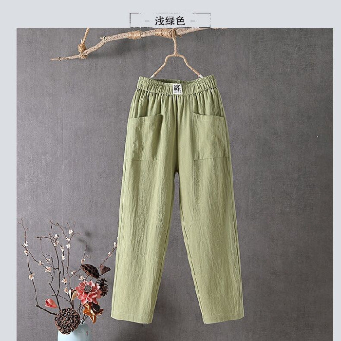 Women's Loose Pants