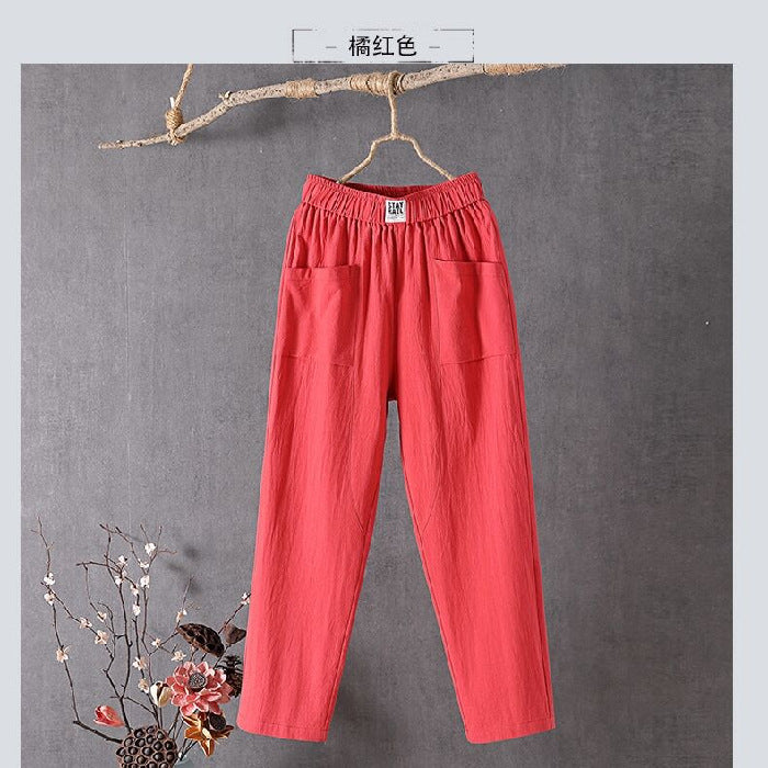 Women's Loose Pants