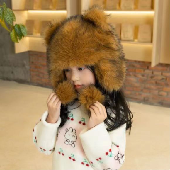Cute Faux Fur Raccoon Tail Parent-Child Plush Hat