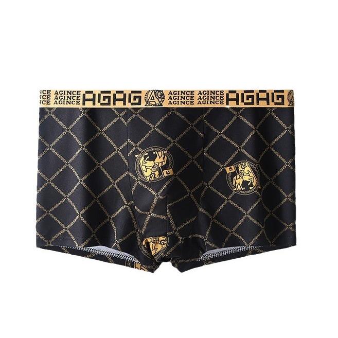 5-Pack Men's Breathable Antibacterial Boxer Briefs