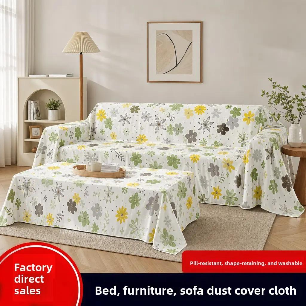 PEVA Waterproof & Dustproof Furniture Cover – Protective Cover for Sofas, Beds & Home Furniture