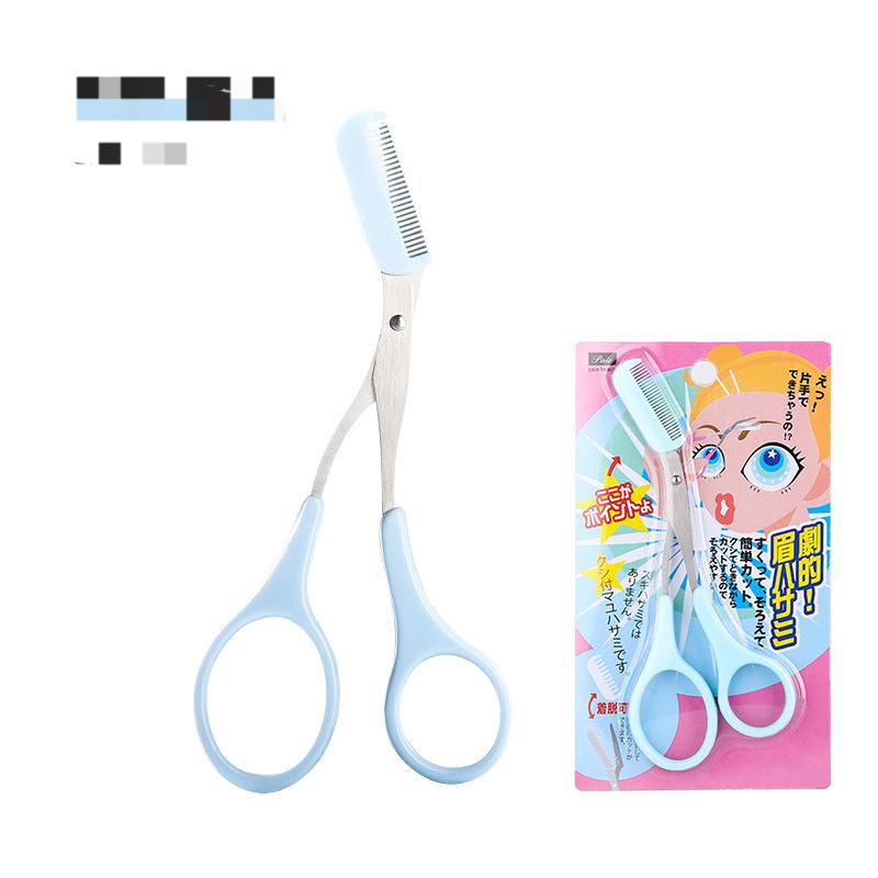 Eyebrow Trimmer Scissor
