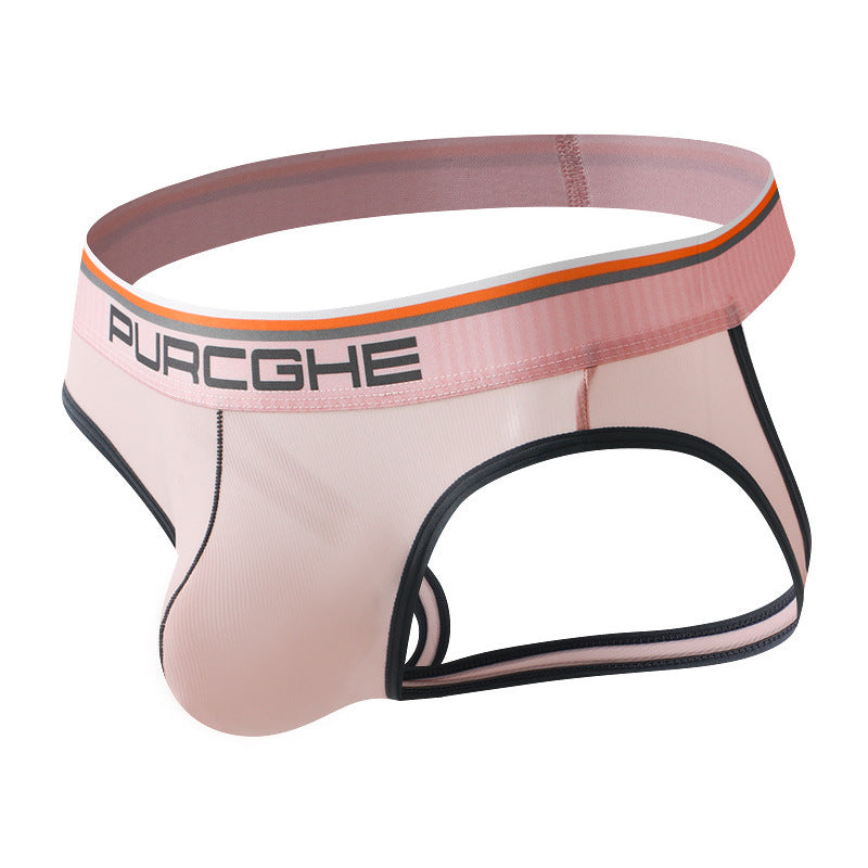 Men's Sensual Low-Rise Icy Silk Breathable T-Back Underwear