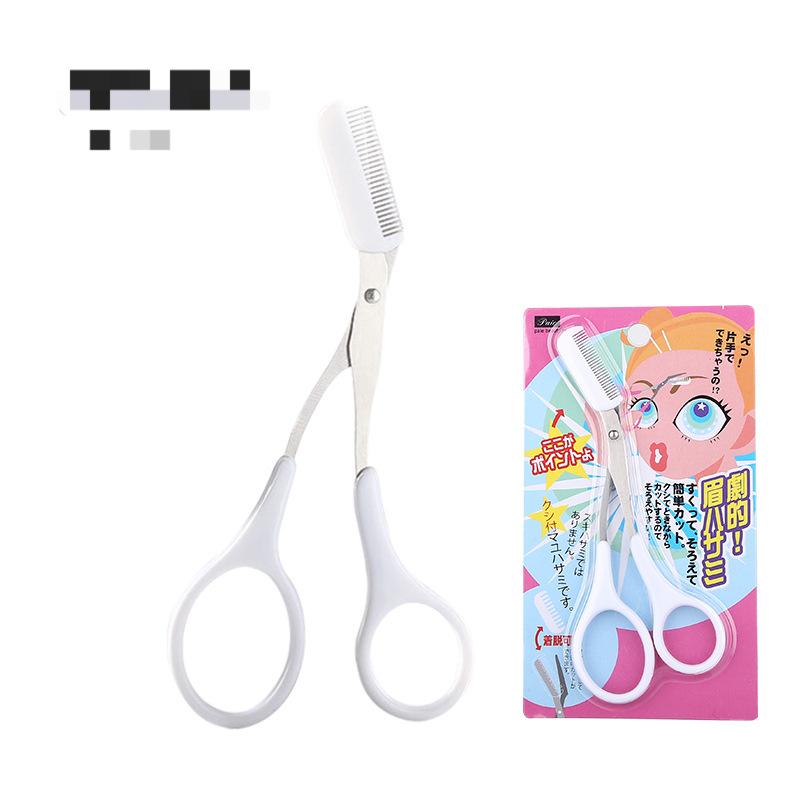 Eyebrow Trimmer Scissor