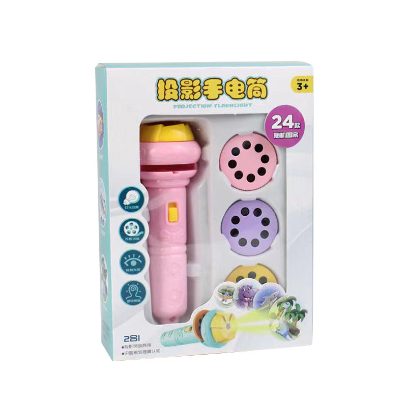 Cartoon children's projection flashlight
