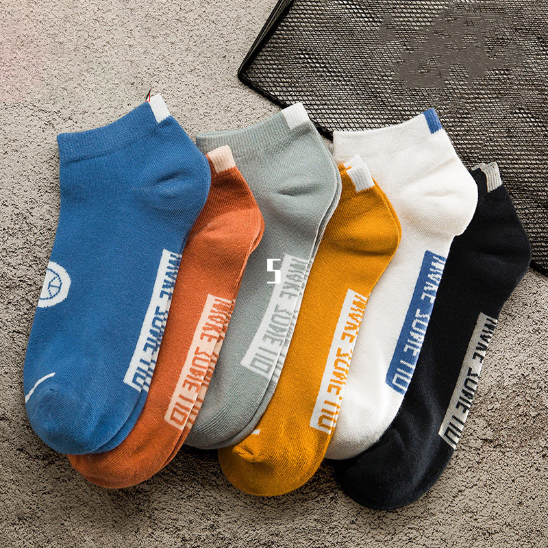 Men's Spring Autumn Sports Thin Socks