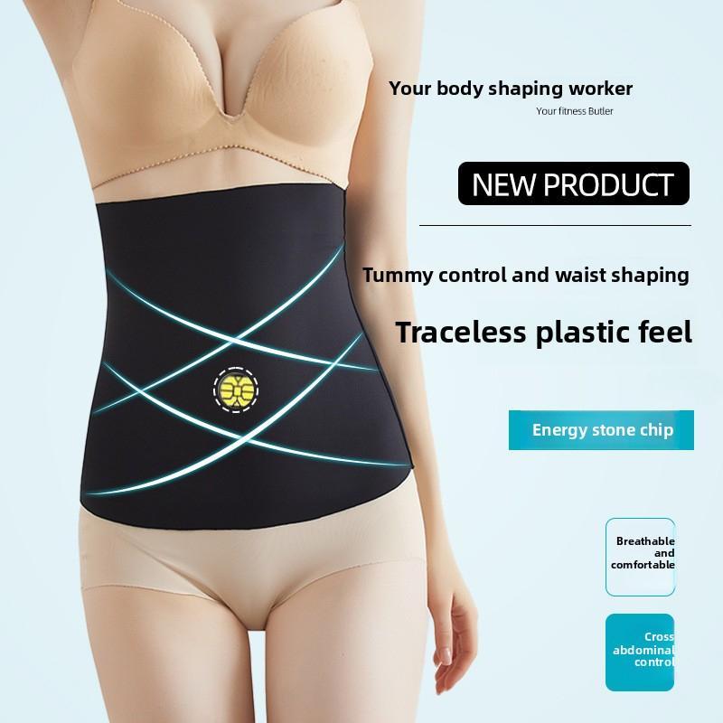 Women's Seamless Tummy Control Shapewear Bodysuit