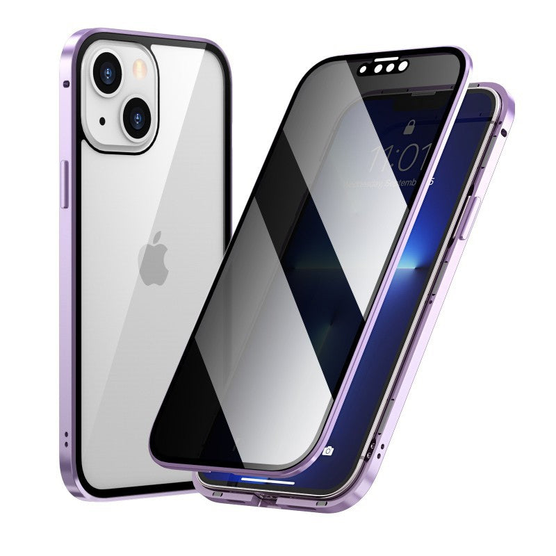 【Some mobile phone models are currently in local stock & have limited time discounts】IPhone Magnetic Double-Sided Privacy Glass Case