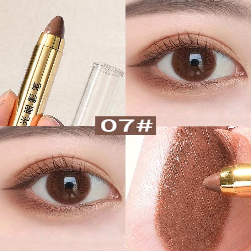 Shimmering Eye Shadow Stick
