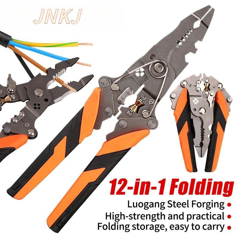 ভাঁজযোগ্য ১২-ইন-১ মাল্টি-ফাংশনাল ওয়্যার কাটিং প্লায়ার