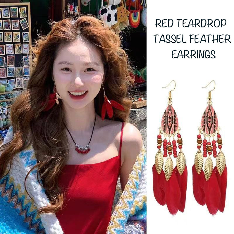 Bohemian Temperament Ethnic Style Tassel Feather Flower Earrings