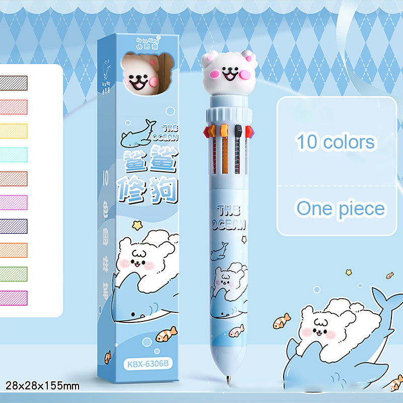 Cartoon Retractable Gel Pens – Multicolor Cute Stationery
