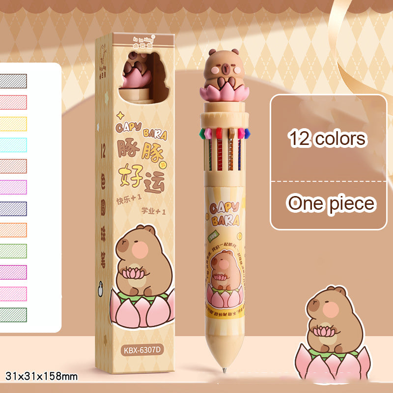 Cartoon Retractable Gel Pens – Multicolor Cute Stationery