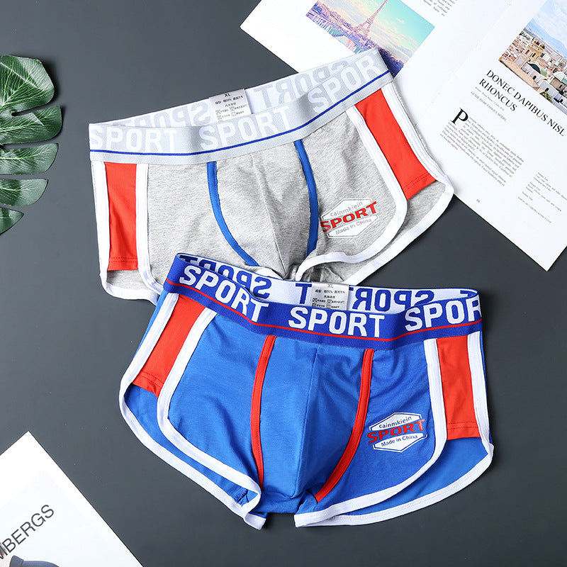 Men's Trendy Korean-Style Printed Cotton Boxer Briefs 🩳