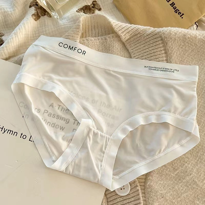 Ultra-thin ice silk seamless mid-waist underwear for women