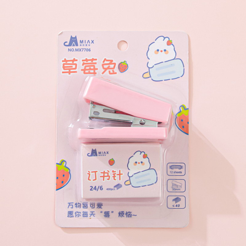 Portable cartoon mini stapler set