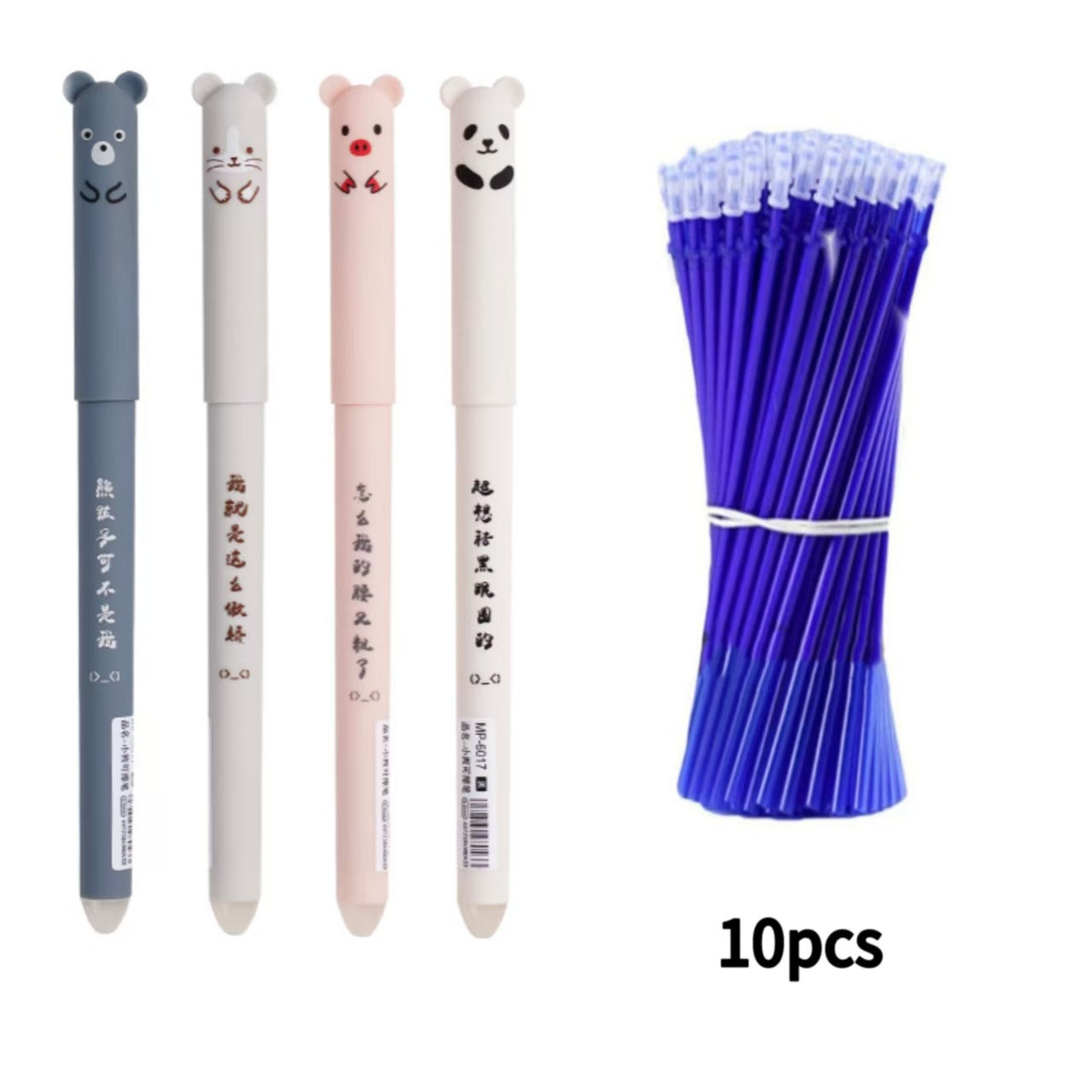 4 Pcs/Set Best Japanese Erasable 0.35 mm Gel Pen Kawaii Pig Bear Cat and Mouse