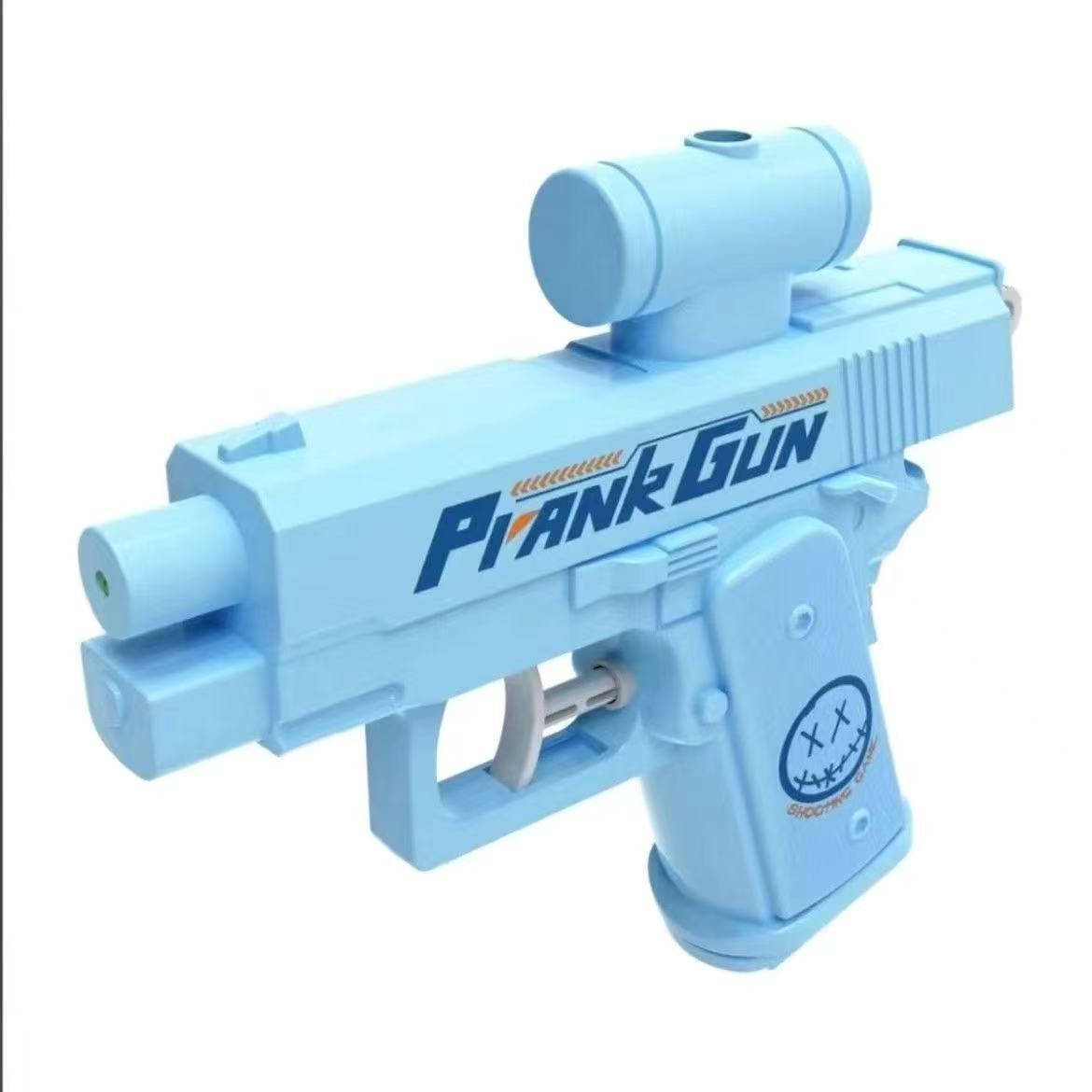 Prank toy water gun with double-headed shooting
