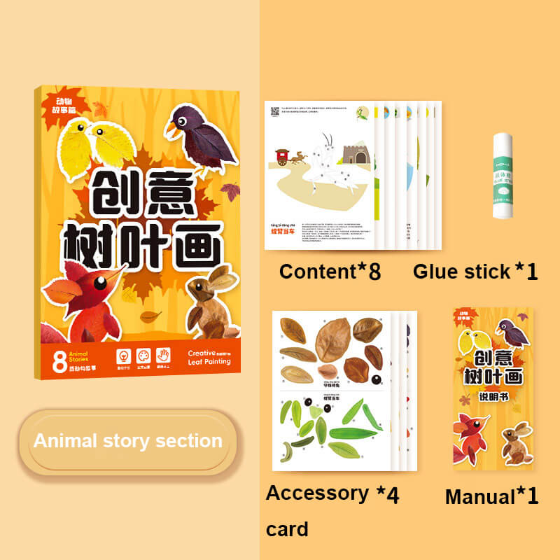 Creative Leaf Painting Children's DIY Craft Paste Plant Specimen Album