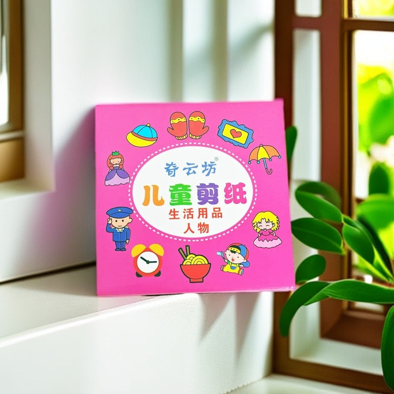 Kids DIY Paper Craft Set – Fun Origami Educational Toy