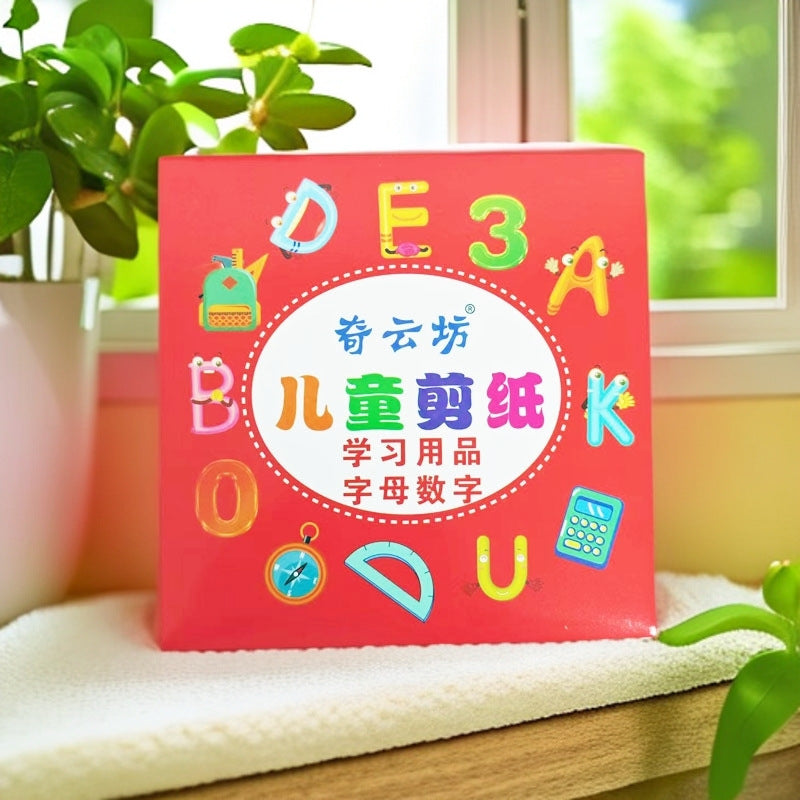 Kids DIY Paper Craft Set – Fun Origami Educational Toy
