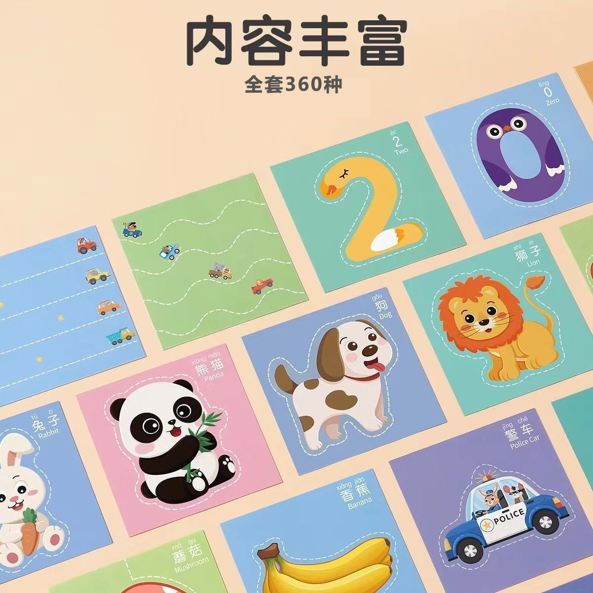 Kids DIY Paper Craft Set – Fun Origami Educational Toy