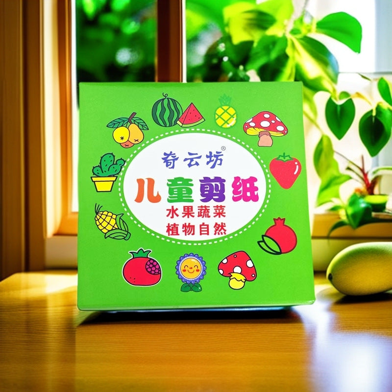 Kids DIY Paper Craft Set – Fun Origami Educational Toy