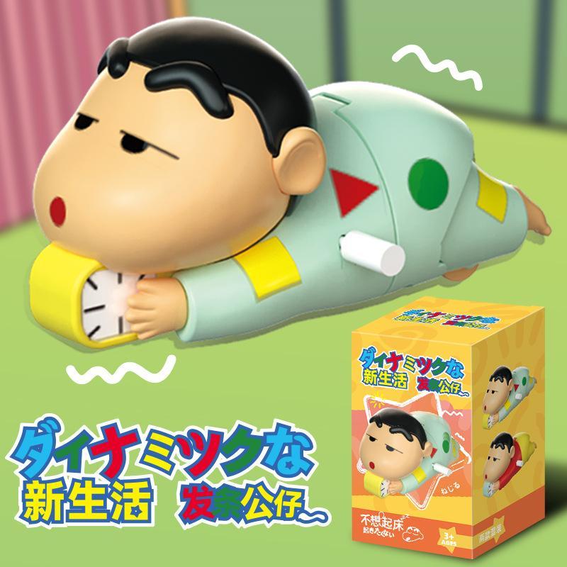 Crayon Shin-Chan Crawling Doll Wind-up Toy,Baby Crawling Training Toys