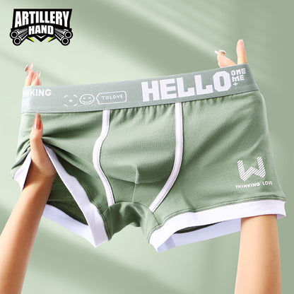 Men’s Boxer Briefs – Trendy & Breathable Design