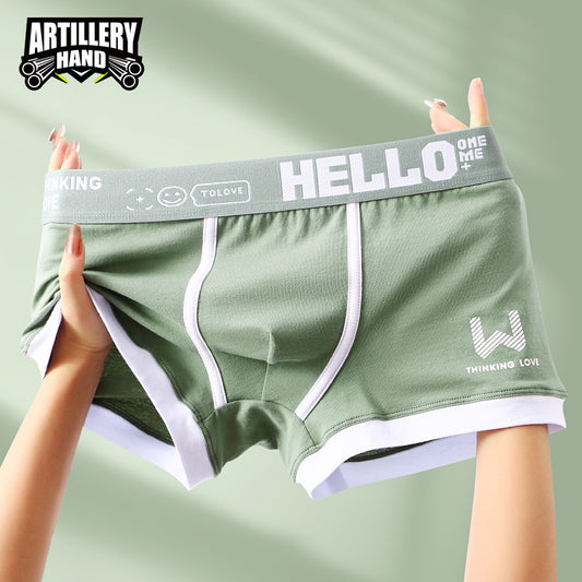 Men’s Boxer Briefs – Trendy & Breathable Design