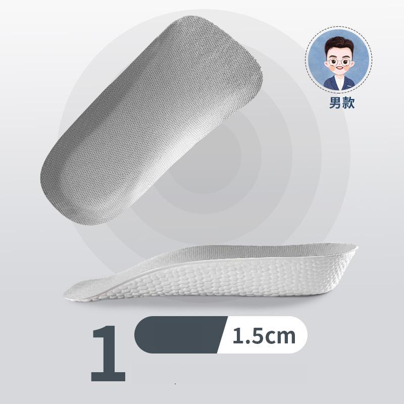 Invisible Height-Lifting Insoles