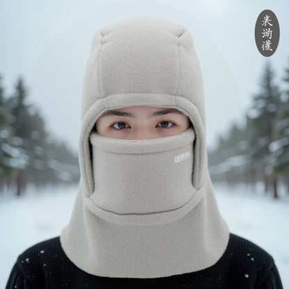 Unisex Winter Warm Neck Mask Ear Protection One Piece Hat