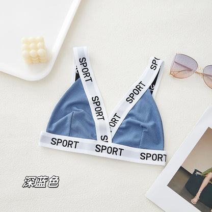 Women's Letter-Print Casual Sports Bra