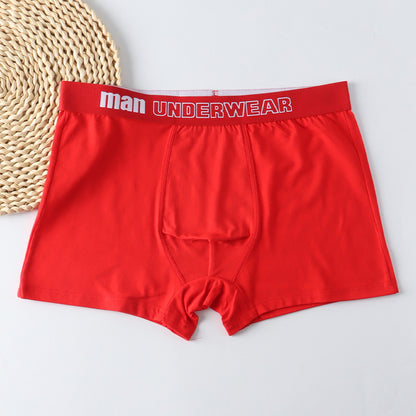 Men's Plus-Size Boxer Shorts (Extra Wide Cut)