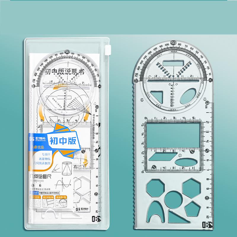 Geometricai Ruler Multifunctional Geometry Ruler – Ideal for Math & Craftwork | Elitebaz