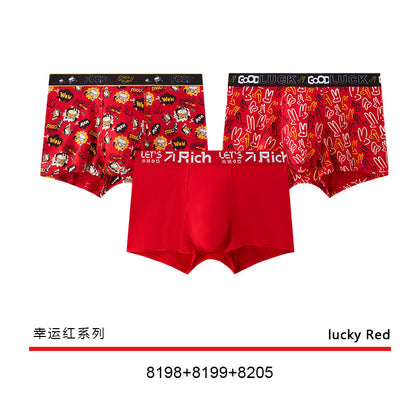 Bright Red Printed Skin-Friendly Antibacterial Men's Underwear