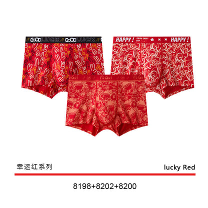 Bright Red Printed Skin-Friendly Antibacterial Men's Underwear